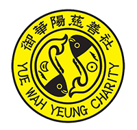 御華陽慈善社