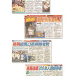 other_events