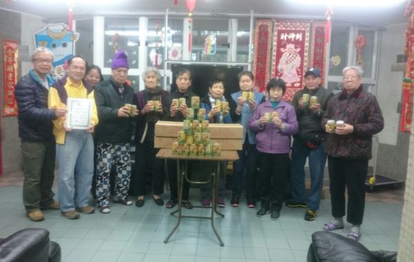 特別鳴謝【威隆貿易有限公司】及【雨花齋】損贈480罐羅漢齋