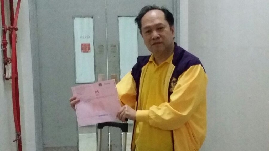 多謝立康國際有限公司贊助 