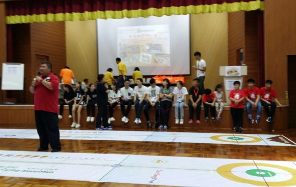 親子地壺鬥一番 1
